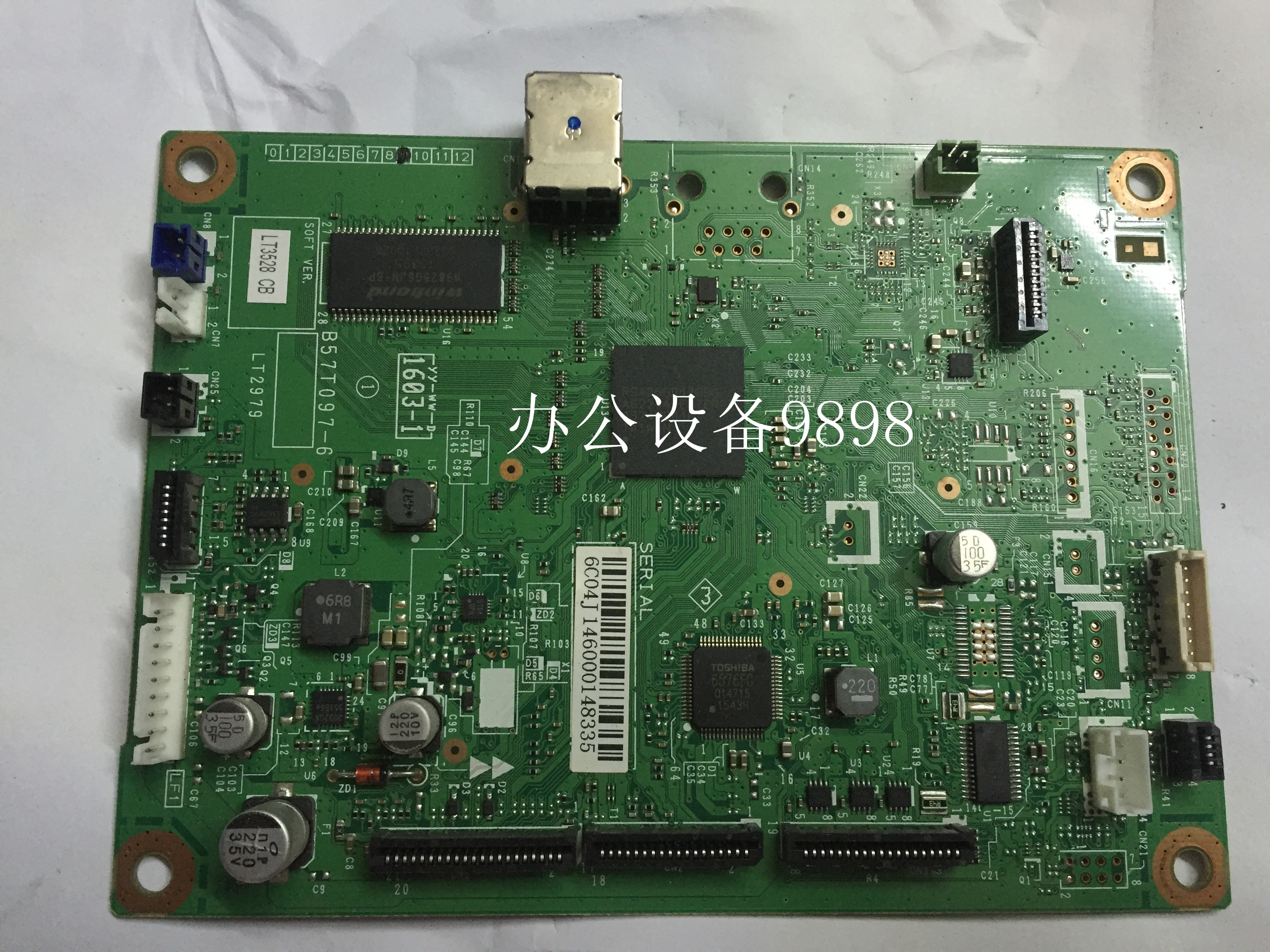 Full transcript M228B motherboard M225B connector board M228B control board 225USB port board M228B printed board