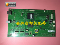HP1319 motherboard HP1319 motherboard HP1319 hp1319 motherboard interface board original dismantling machine