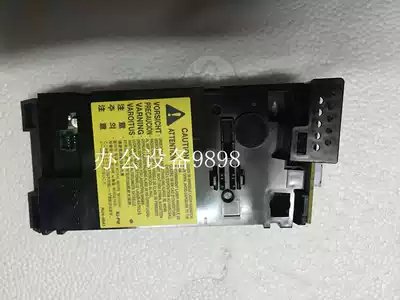 Canon 6200 Laser LBP6200D Laser Box 6230 Laser Unit 6240 Laser Components