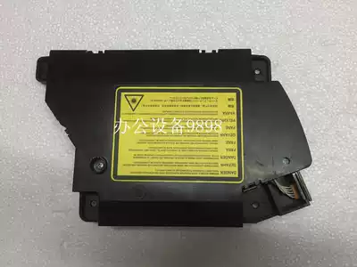 Applicable brother MFC-8530 laser 8535DN laser box 8540 laser unit 5900DW laser assembly