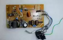 Suitable for brother 5240 5250 8860 8060 8460 power board Lenovo 7750 for mobile phone battery