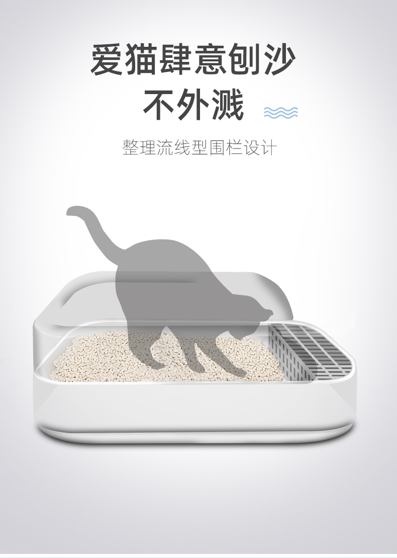 Mèo xả rác chống văng đầy bán kín mèo lớn khử mùi bồn cầu mèo cát chậu mèo chậu mèo nhỏ cung cấp - Cat / Dog Beauty & Cleaning Supplies găng tay chải lông chó mèo