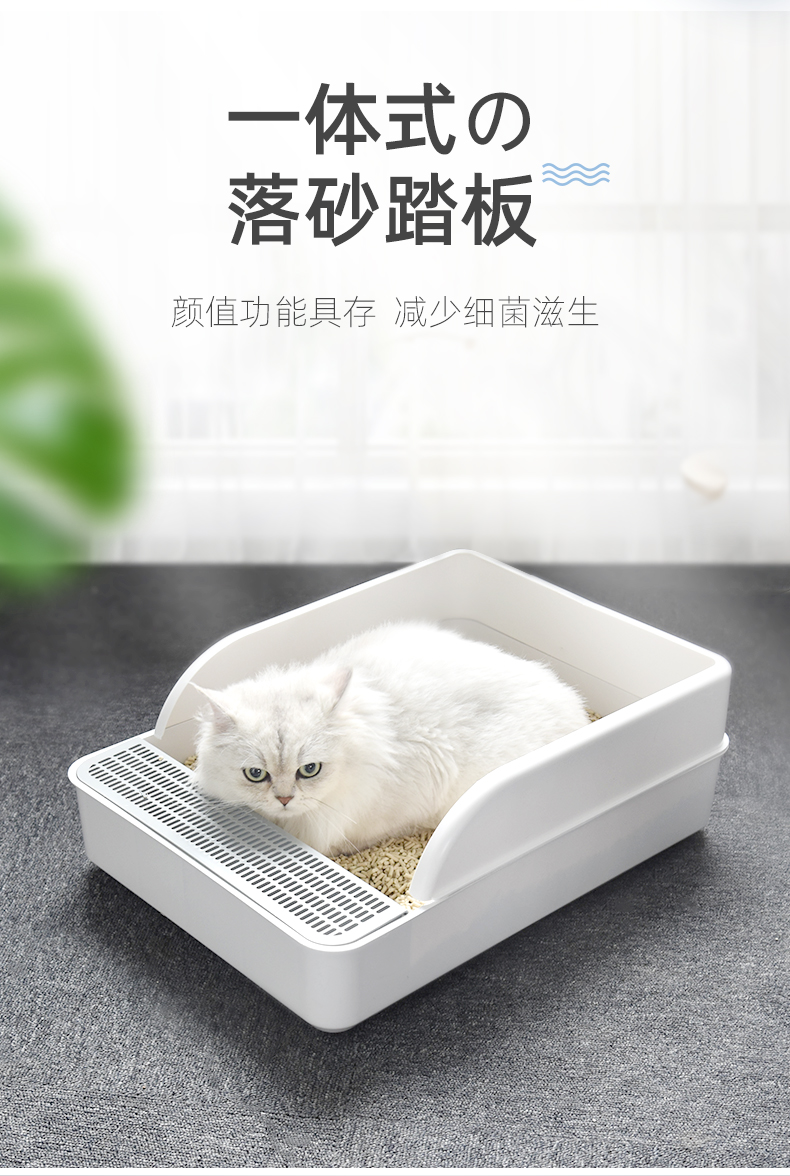 Mèo xả rác chống văng đầy bán kín mèo lớn khử mùi bồn cầu mèo cát chậu mèo chậu mèo nhỏ cung cấp - Cat / Dog Beauty & Cleaning Supplies găng tay chải lông chó mèo