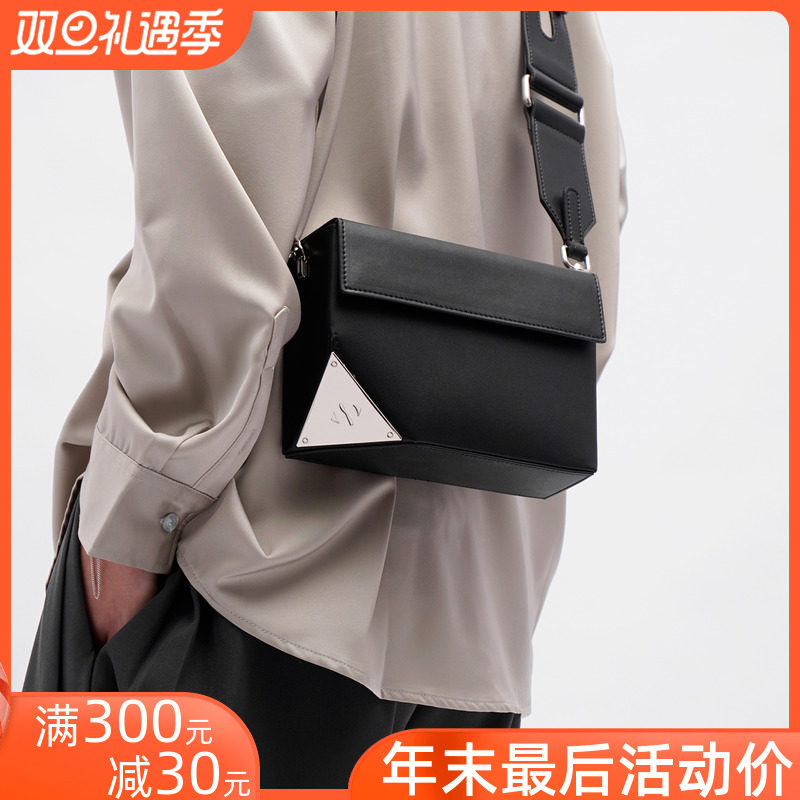 Mobile phone bag new original Messenger bag Shoulder bag Small square bag Cowhide mini net red female niche design sense Men's bag