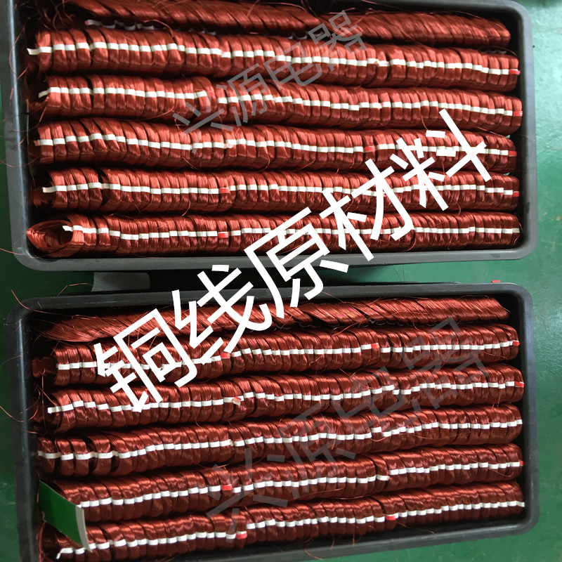 Động cơ quạt công nghiệp 220 V dây đồng nguyên chất sừng quạt động cơ đầu động cơ lớn quạt điện động cơ lắc đầu AC - Quạt điện quạt trần quay