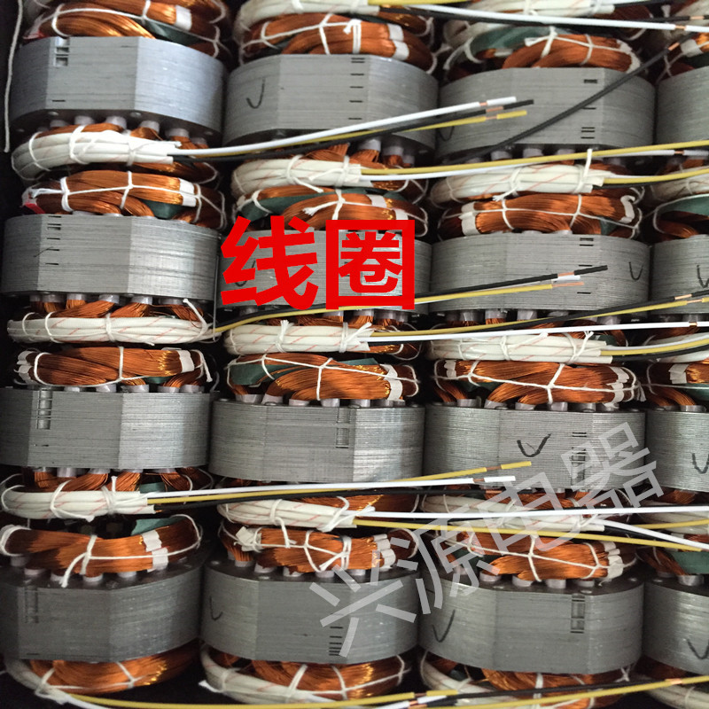 Động cơ quạt công nghiệp 220 V dây đồng nguyên chất sừng quạt động cơ đầu động cơ lớn quạt điện động cơ lắc đầu AC - Quạt điện quạt trần quay