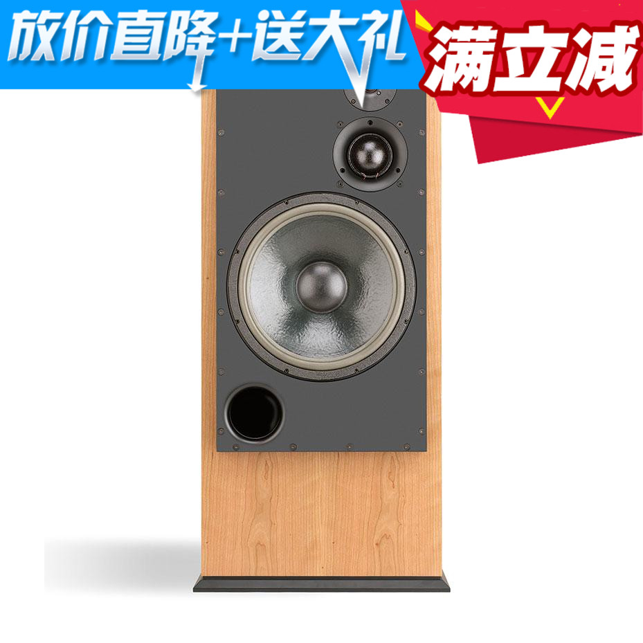 Force High Line United Kingdom ATC SCM 150ASLT SCM150PSLT SCM150PSLT Fever Horn Speakers