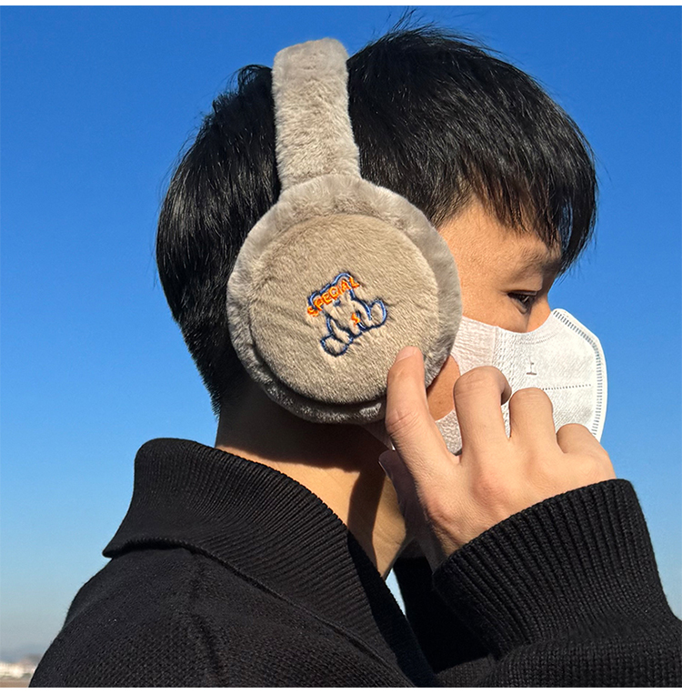 Winter Earmuffs For Men To Keep Warm, Prevent Cold, Protect Ears, Ride Earbags, Prevent Freezing, Earcaps And Windproof Earmuffs_voghion.com