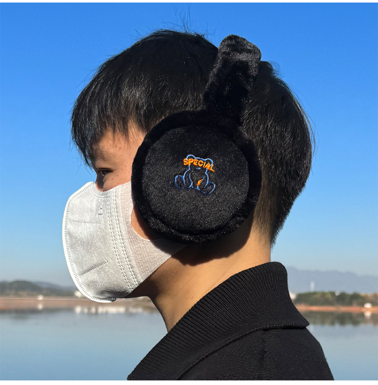 Winter Earmuffs For Men To Keep Warm, Prevent Cold, Protect Ears, Ride Earbags, Prevent Freezing, Earcaps And Windproof Earmuffs_voghion.com