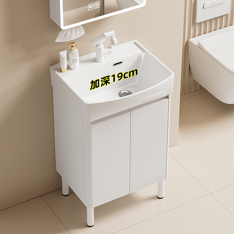 Floor-Standing Honeycomb Aluminum Bathroom Cabinet Combination Small Ceramic Washbasin Washbasin Small Apartment Deepened Washbasin Floor-Standing Honeycomb Aluminum Bathroom Cabinet Combination Small Ceramic Washbasin Washbasin Small Apartment Deepened Washbasin