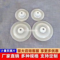 Milton Roy metering pump diaphragm GM0001 0002 0005 0010 0020 GM0025 GM0050 diaphragm