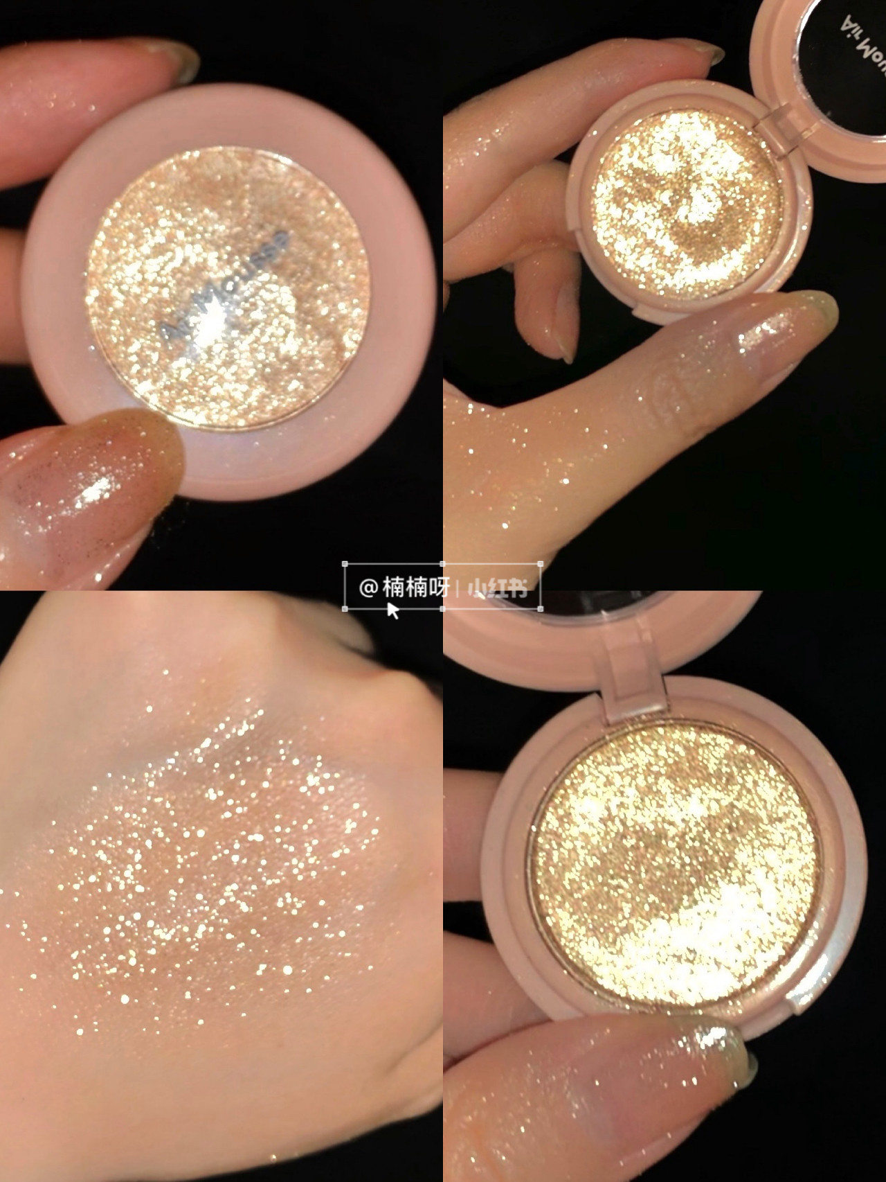 Etude house Etude House monochrome eye shadow lying silkworm cream mousse BE101 Flash Wang Feifei recommended