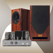  Bozhiyun M5K8 fever bile machine audio combination set HIFI single-ended tube amplifier eight-inch full range