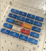 Laser marking service for the casing of the encryption lock