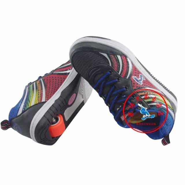 Chaussures à roulettes       - Ref 2572099 Image 9