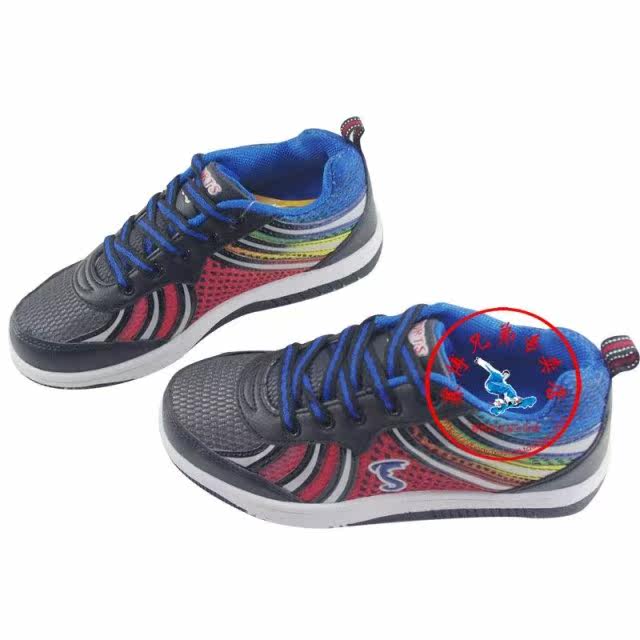 Chaussures à roulettes       - Ref 2572099 Image 8