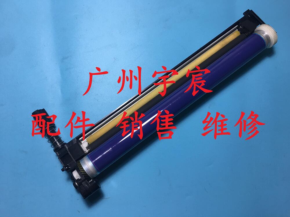 Full CP305D CP305D CM305DF C2120 C2120 drum frame components scrap powder bin squeegee charging stick drum core