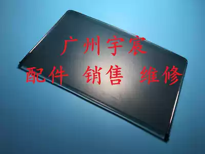 Full record P255 255DW CP105B 205 215W paper tray with cardboard transparent cover paper Rod