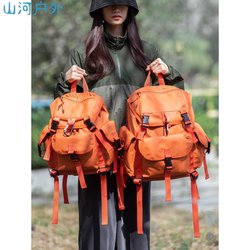 Backpack Women's 2024 Workwear Trendy Brand Men's and Women's Large Capacity Lightweight Outdoor Hiking and Mountaineering Travel Bag School Bag Backpack