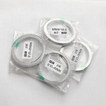 Special nickel plated steel sheet for spot welding of 18650 lithium battery connection sheet power battery accessories nickel sheet