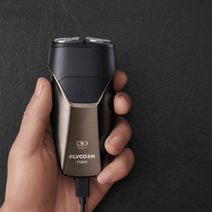 飞科全身水洗快充电动剃须刀