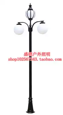 European style garden light Outdoor garden waterproof street light Community outdoor street light Villa high pole lawn light