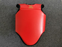 Childrens Sanda Chest Fighting Fighting Fighting Protects Muay Thai Body Wushu Competition Training Adult Boxing Body