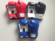3-5-9-14 3-5-9-14-year-old kid boxing gloves children play sandbags training Thai boxing loose and beat boxing sandbag gloves