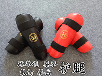 Adult children Sanda leggings boxing protective gear fighting combat training calf Muay Thai taekwondo match leggings