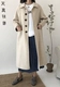 Áo khoác len nữ giữa mùa thu đông 2019 Sản phẩm mới của phụ nữ Áo len phiên bản Hàn Quốc là áo khoác len phổ biến và mỏng - Áo khoác dài