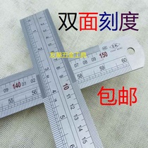 EK brand ruler 15 20 30 40 50 60 100 150CM thickened steel ruler Stainless steel ruler