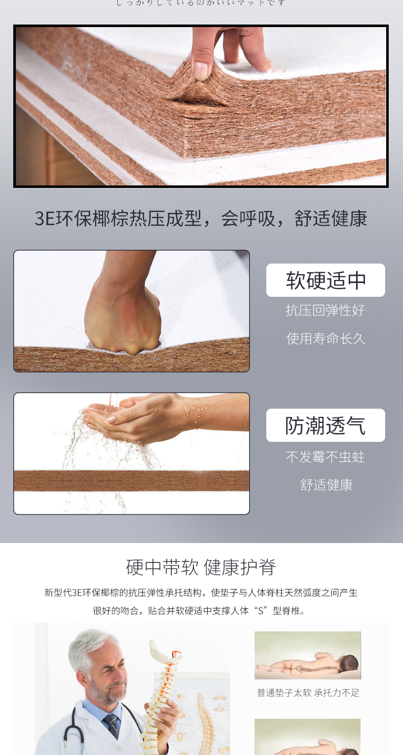 Ya, chăn nuôi gia súc tatami mat custom-made dừa cọ tatami mat kiểu Nhật tatami nệm tùy chỉnh nhà mat kang - Nệm giá nệm cao su