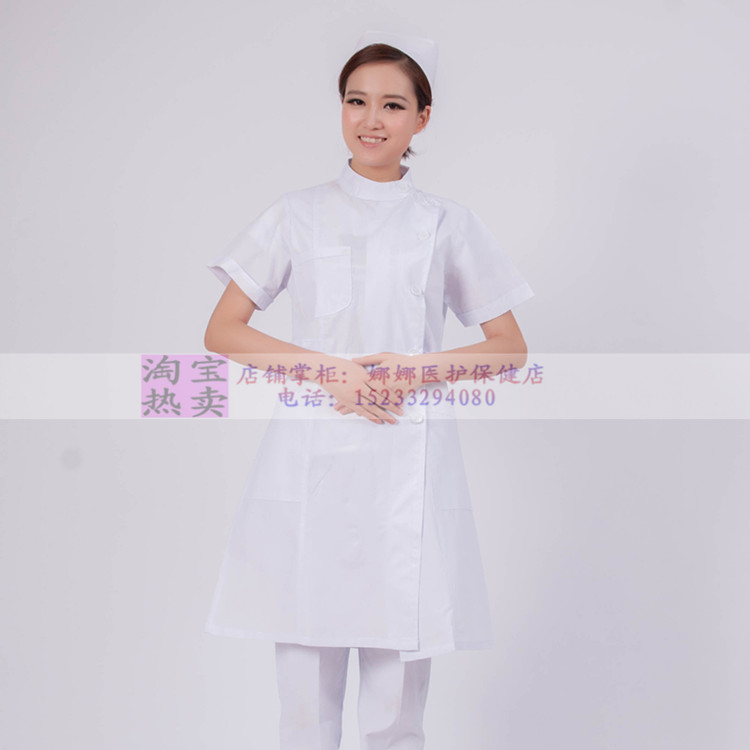 Uniforme infirmière - Ref 1866971 Image 19