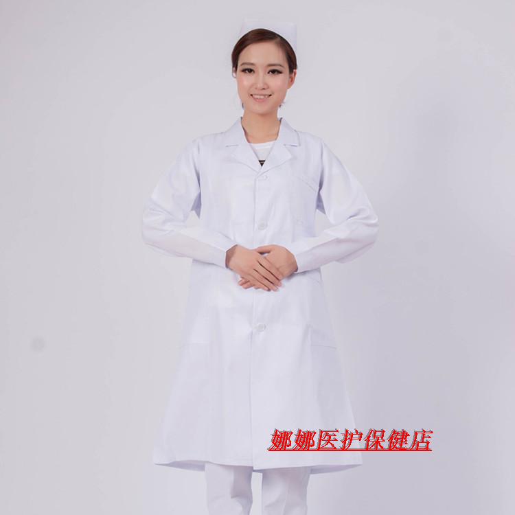 Tenue infirmière - Ref 1866917 Image 21