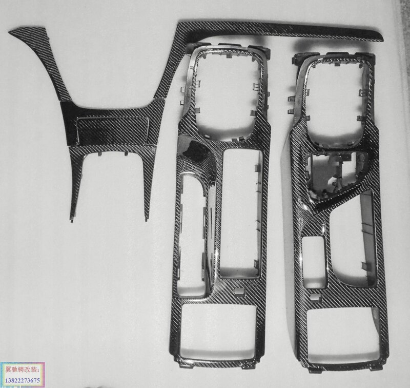 Buick Regal GS modified special carbon fiber interior trim parts carbon fiber interior modification parts (09-13 models)