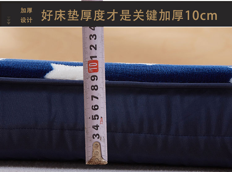 10cm miếng nệm gấp tatami đơn hoặc kép dày 0.9m / 1.2x1.9 / 1,35 / 1,5 / 1,8 * 2 bãi - Nệm nệm kim đan 1m6