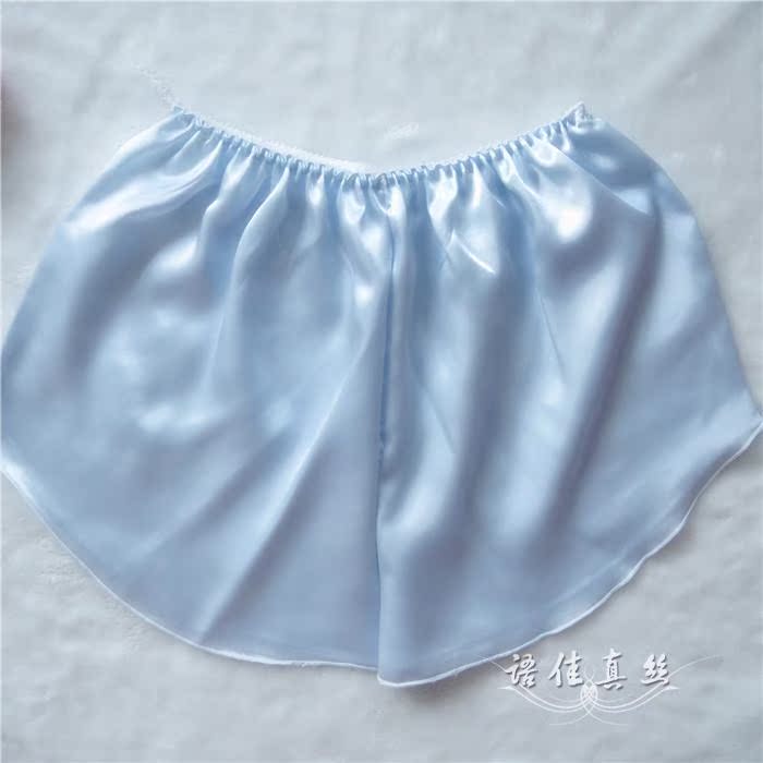 Quần bụng hoang dã đồ lót lụa sexy trong eo boyshort ladies sexy tạp dề đặt bãi biển quần quần âu