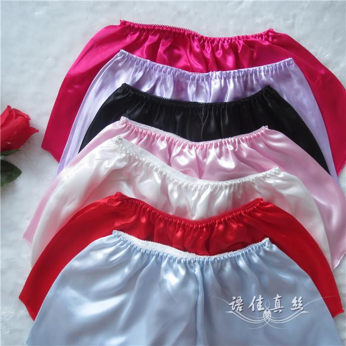 Quần bụng hoang dã đồ lót lụa sexy trong eo boyshort ladies sexy tạp dề đặt bãi biển quần quần âu