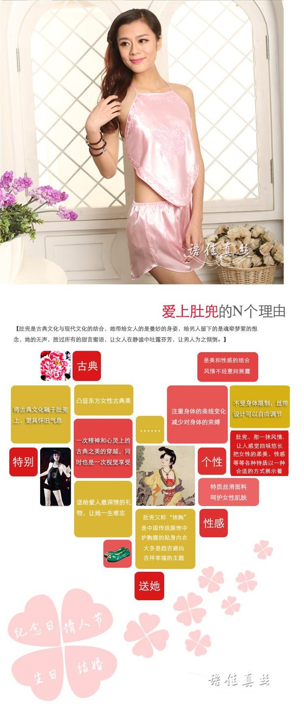 Tạp dề Lady Sexy Người lớn Cổ điển Thêu Dân tộc Sexy Tạp dề Nữ Cám dỗ Trang phục Bảo vệ Bộ đồ ngủ quần áo ngủ