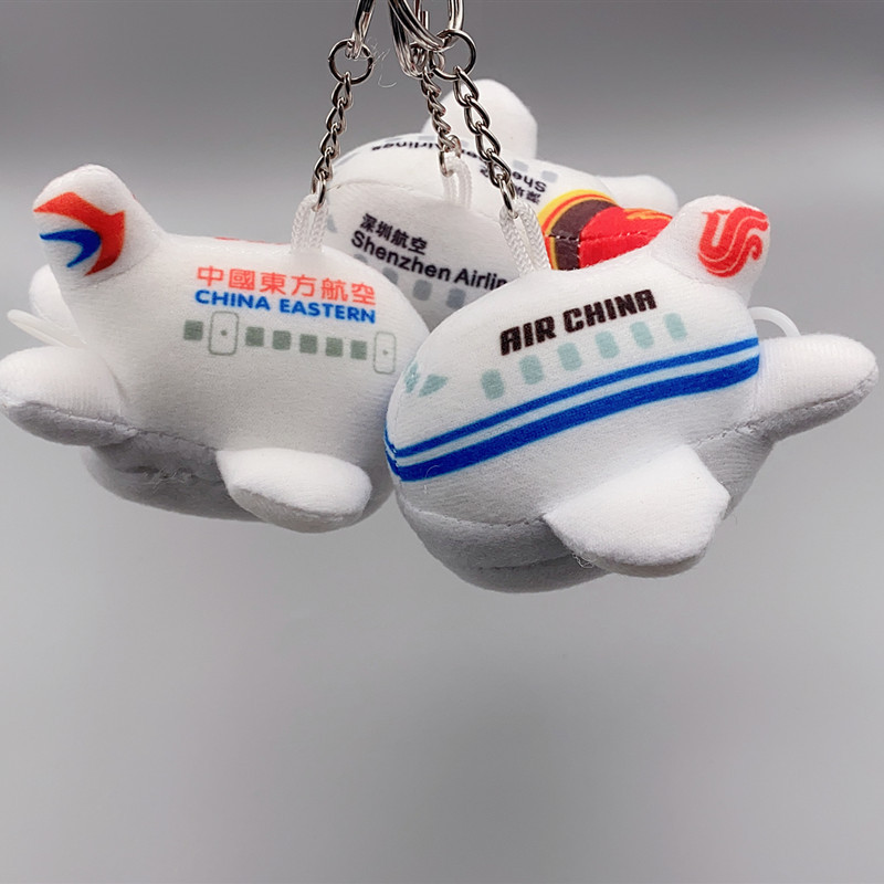 Airline Small Plane Plush Toy Pendant China Southern Airlines, Air China, Sichuan Airlines, Eastern Airlines, Shenzhen Airlines, Shandong Airlines Creative Pull-And-Shake Doll