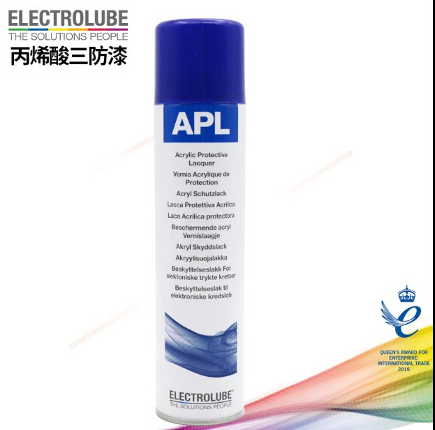 British Easy-force High APL circuit board spray paint tank waterproof dust salt mist protection paint acrylic three anti-paint APL400H