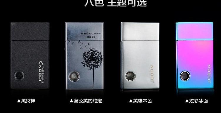 Jobon Zhongbang bơm hơi gió nhẹ bật lửa mở lạ lạ sáng tạo xì gà cá tính hột quẹt bic