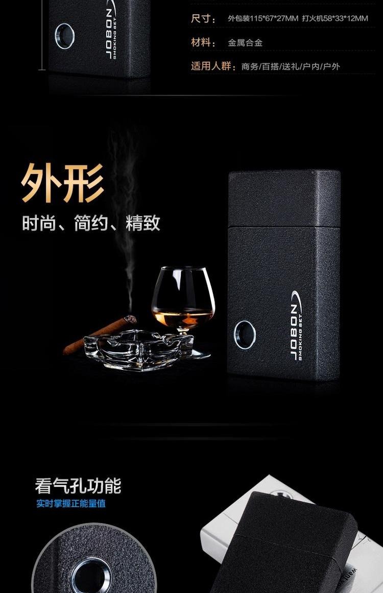 Jobon Zhongbang bơm hơi gió nhẹ bật lửa mở lạ lạ sáng tạo xì gà cá tính hột quẹt bic