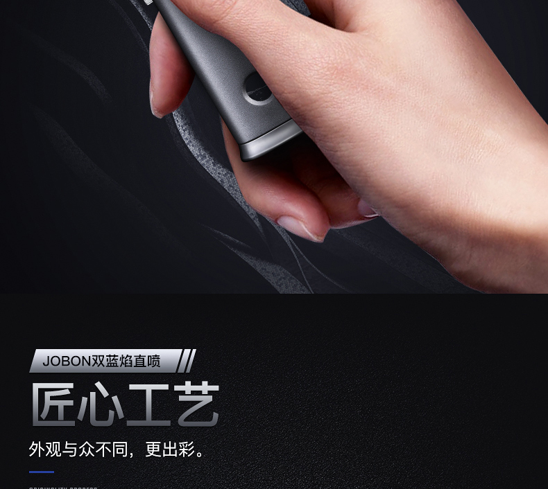 Jobon Zhongbang windproof nhẹ hơn inflatable gas cá tính sáng tạo ngọn lửa màu xanh mở lửa thẳng cigar lighter kim loại