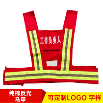 Reflective Vest Power Red Safety Caution Wear reflective waistcoat Waistcoat Safety Employee Sch head guardian