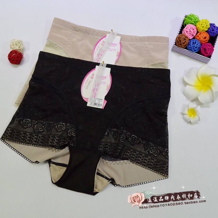 Corset amincissant HJ8005 - Ref 694408 Image 11