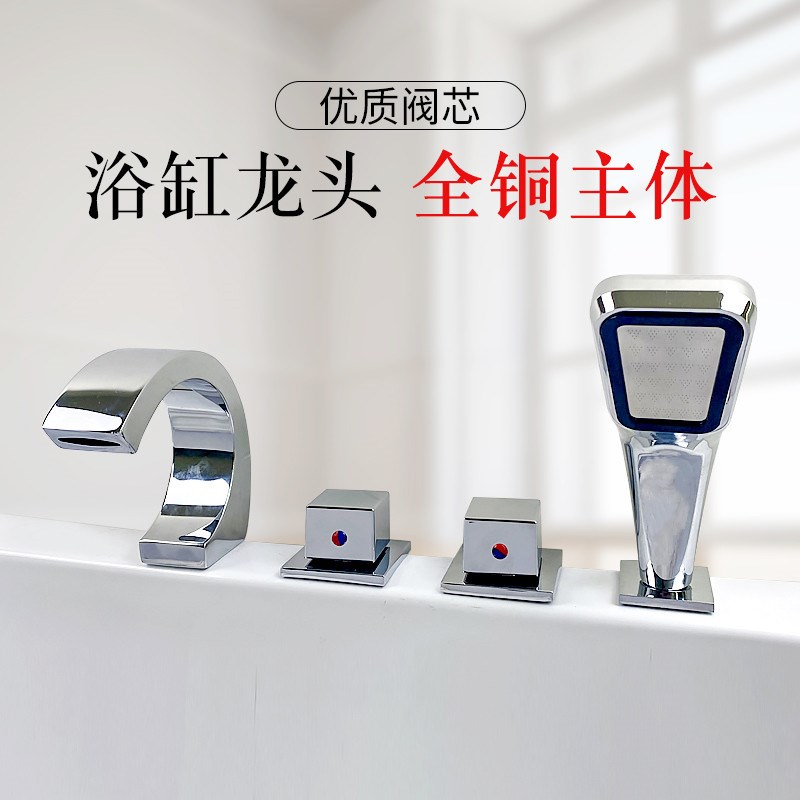 Full copper hot and cold two-piece style Sitting Cylinder Side Style Waterfall Massage Bathtub Tap Five Pieces of Bathtub Side Tap