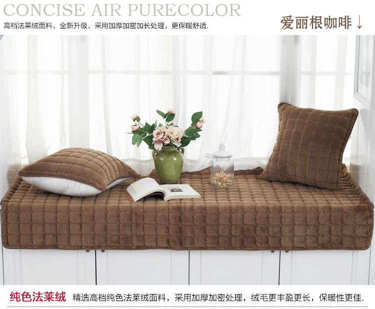 Winter đệm sang trọng cửa sổ bay sill đệm dày flannel kẻ sọc đệm rắn hiện đại nhỏ gọn tùy chỉnh không trượt - Ghế đệm / đệm Sofa bộ đệm ghế phòng khách
