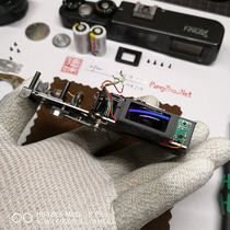 (German suspension)Hasselblad Xpan II Fuji TX-1 TX-2 Macular maintenance repair