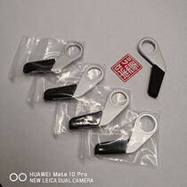 leica M4 M6 TTL Ti M7 patch wrench New in stock or disassembled black Silver titanium